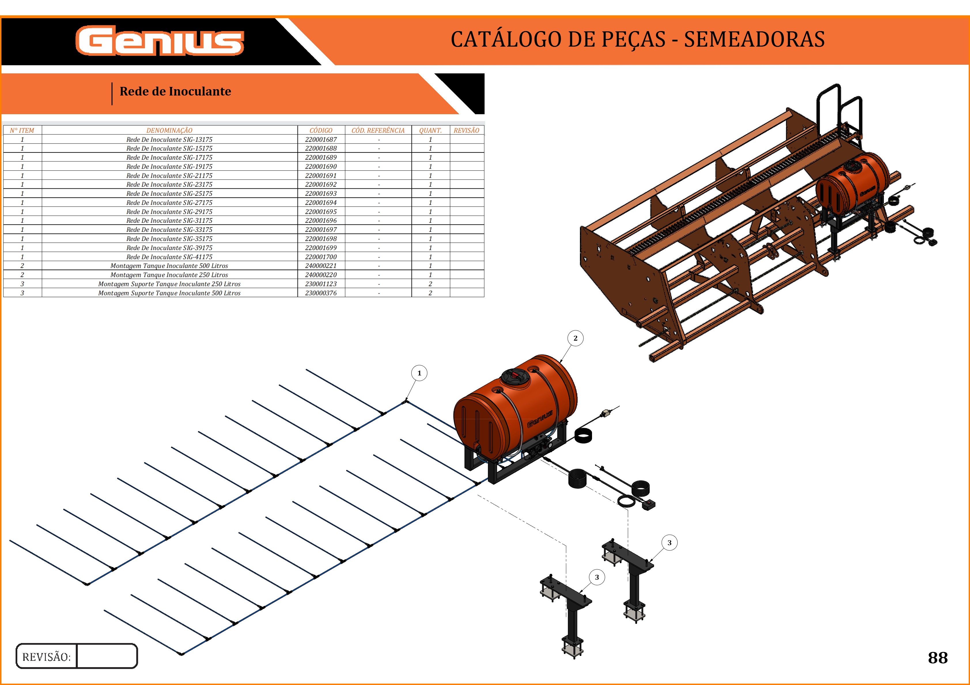 Rede De Inoculante SIG-33175