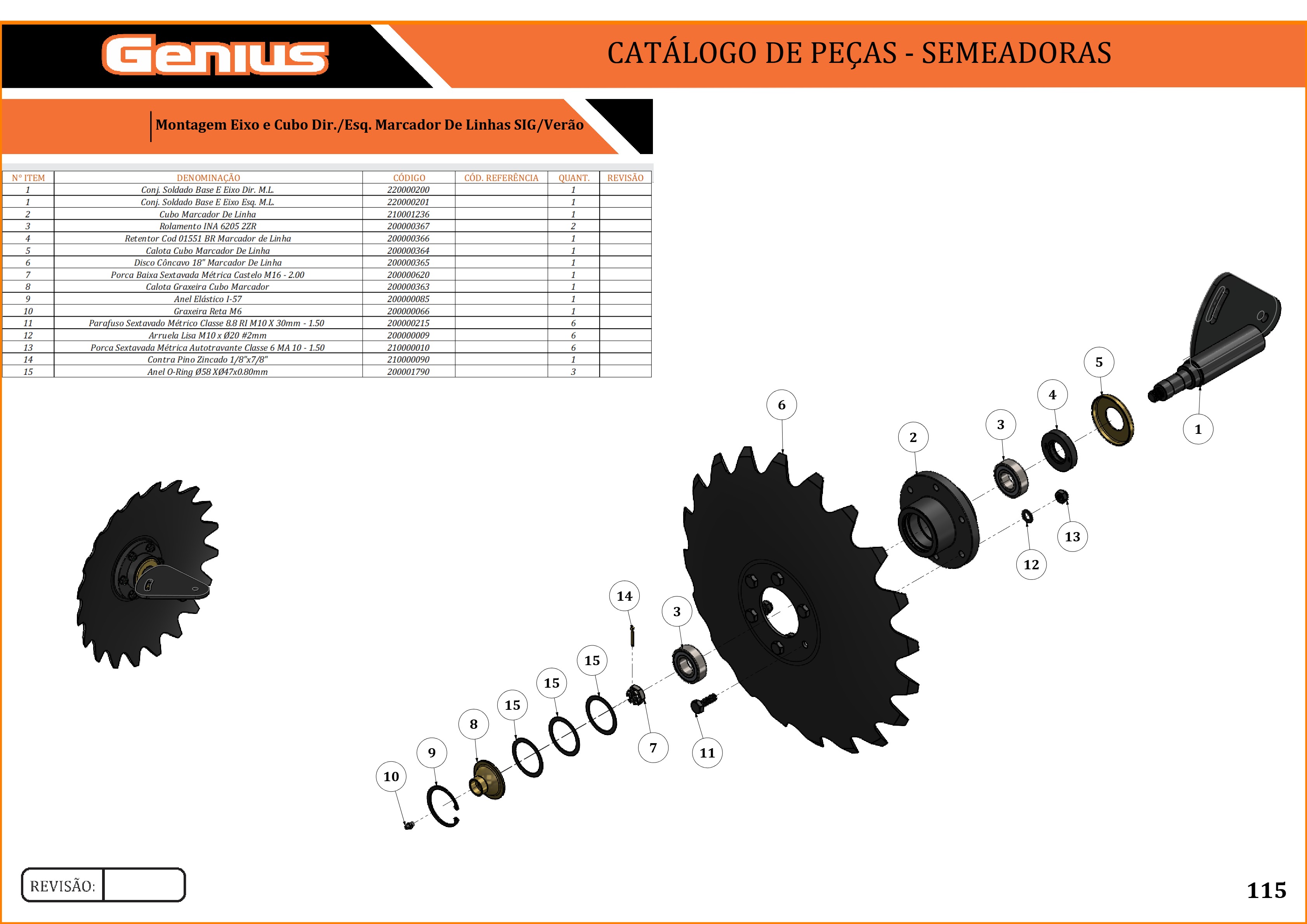 Rolamento INA 6205 2ZR