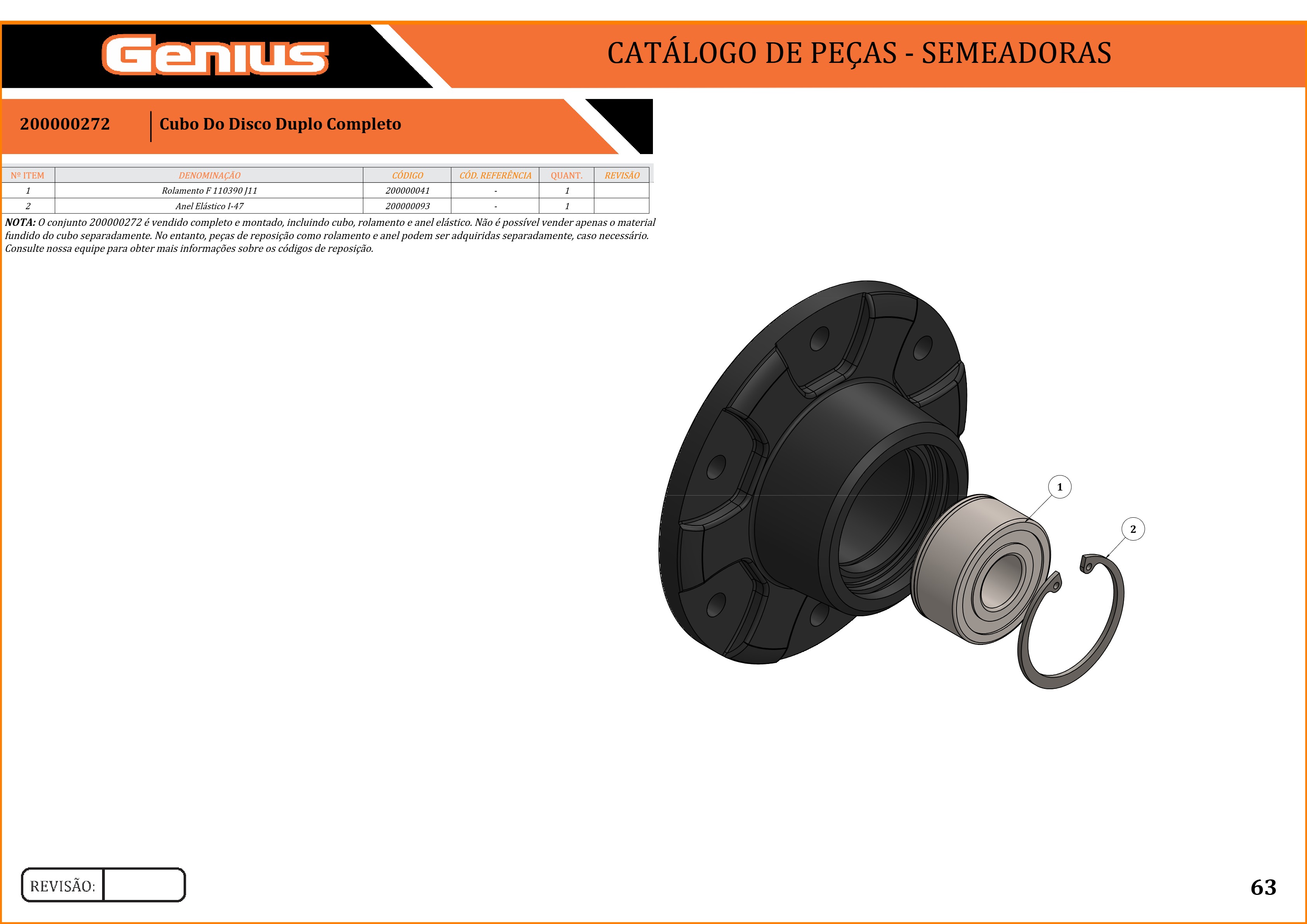 Cubo Do Disco Duplo Completo