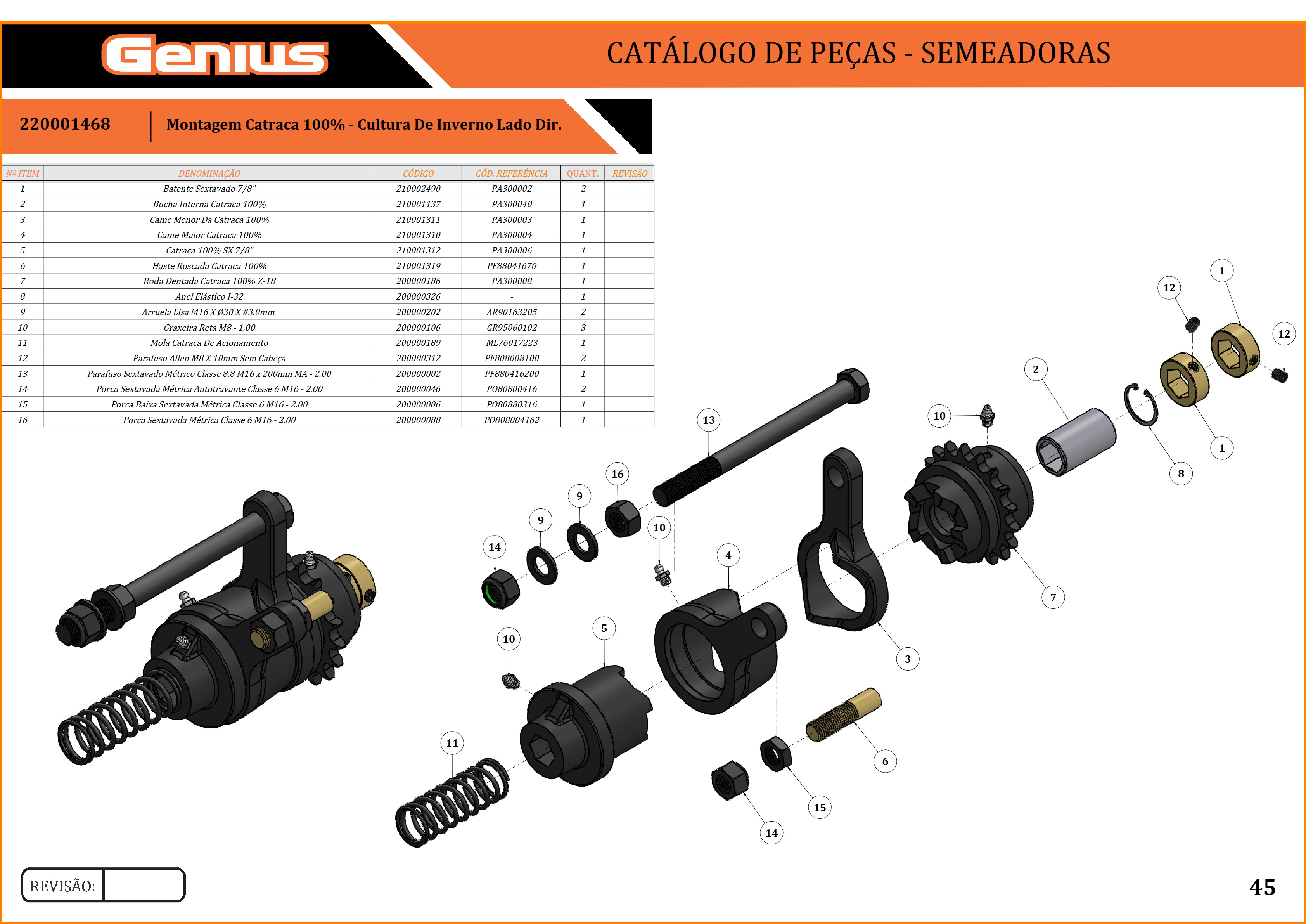 Montagem Catraca 100% - Cultura De Inverno Lado Dir.