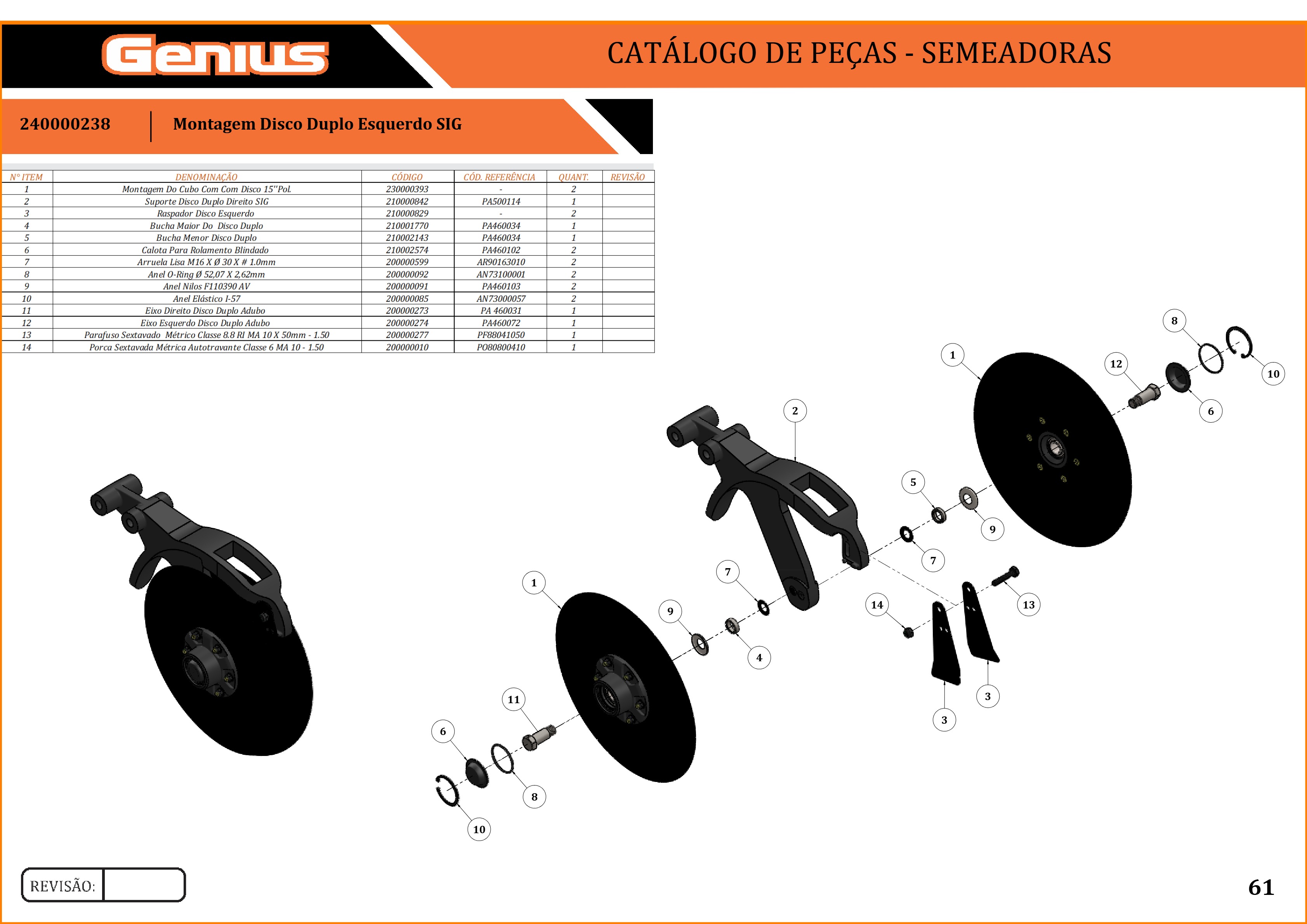 Montagem Disco Duplo Esquerdo SIG